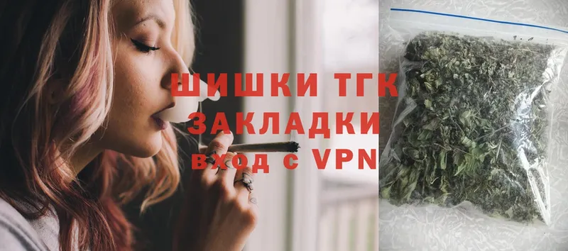 Канабис SATIVA & INDICA  как найти   Кыштым 